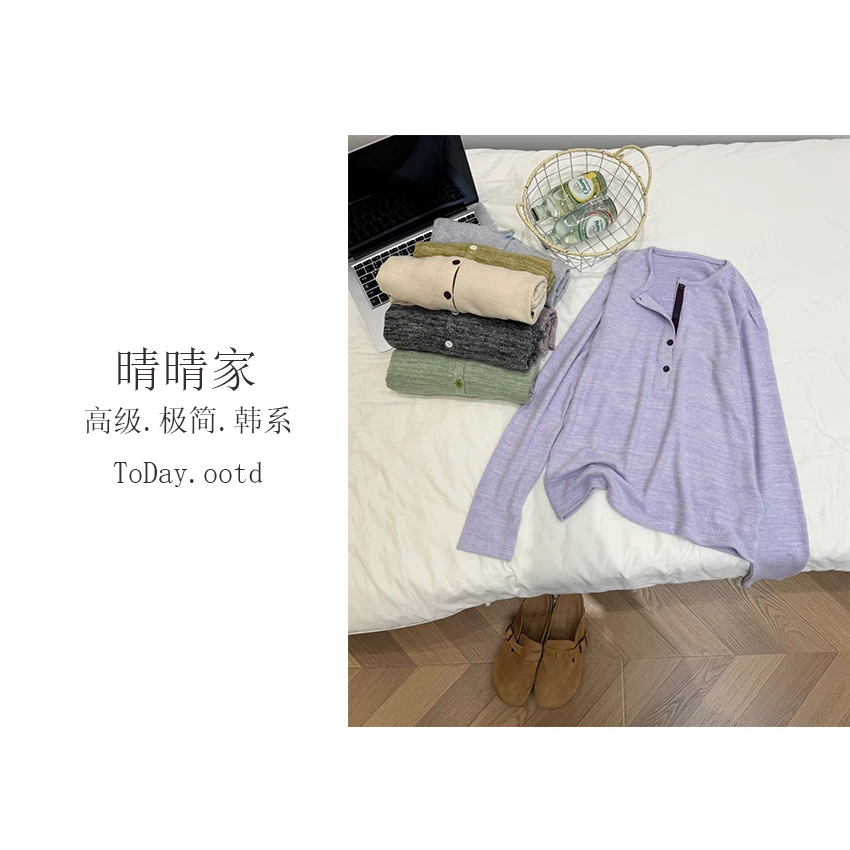 晴晴家-【简约时尚】韩系秋季水洗显瘦拼色半开领打底5671