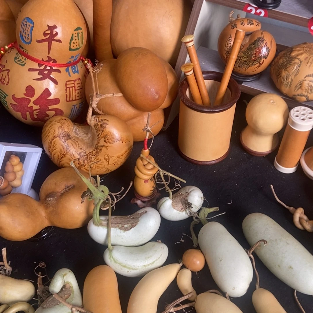 空***兰有机玻璃葫芦24667