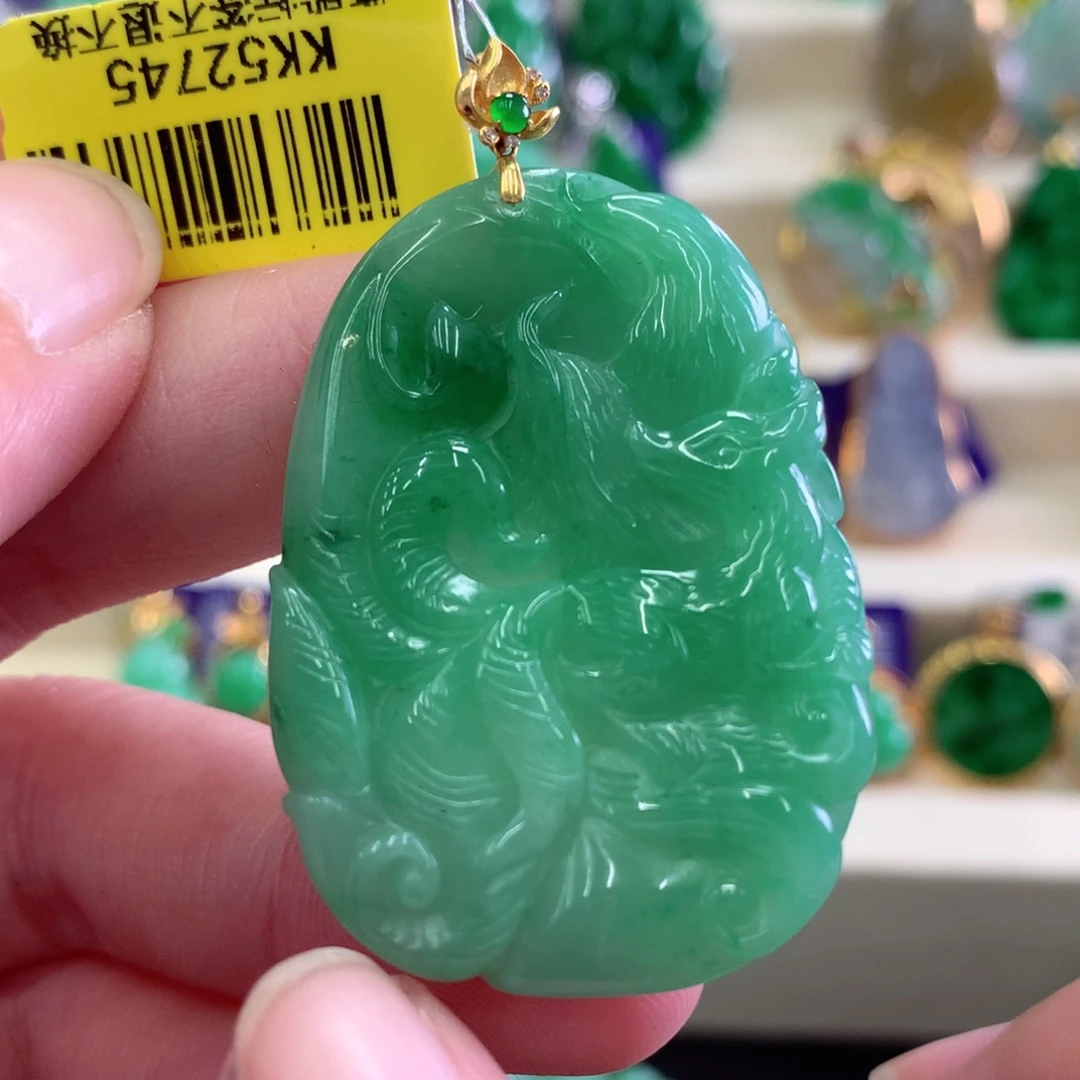 吊坠(不含链)18K金镶嵌翡翠