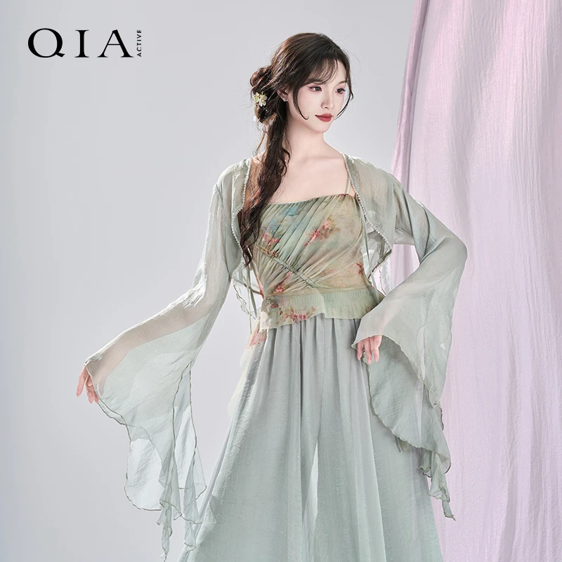 琪亚古典舞飘逸纱衣女仙气汉唐舞蹈服喇叭袖中国风演出服剧目服装