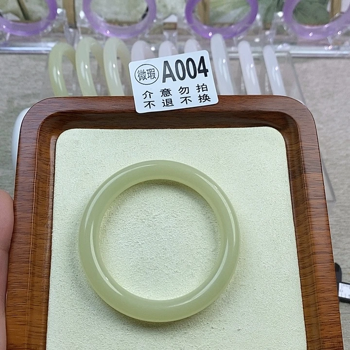 和田玉未镶嵌手镯54.7