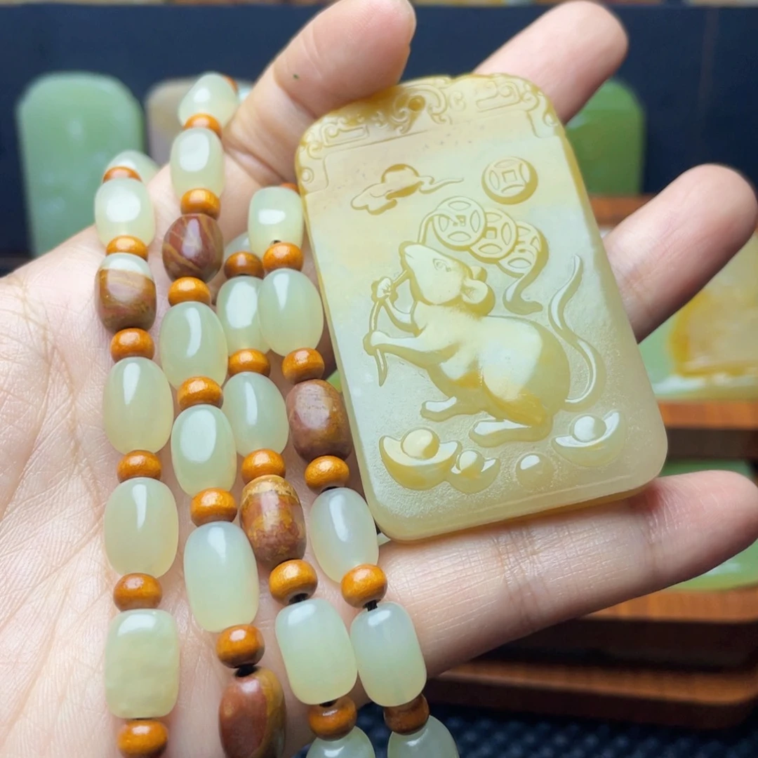 爱****?新疆昆仑山料牌形