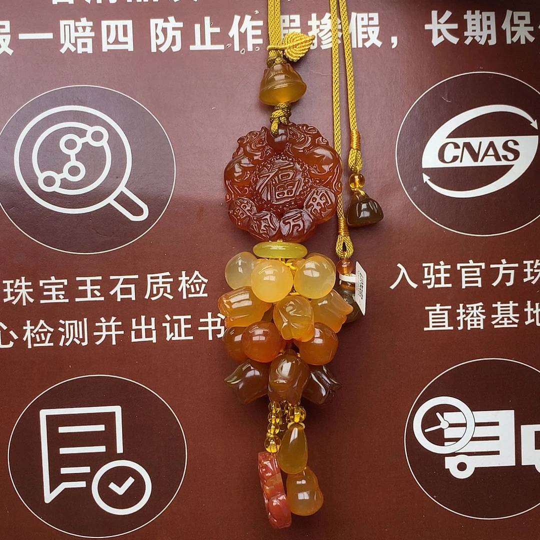 未镶嵌车挂玛瑙/玉髓