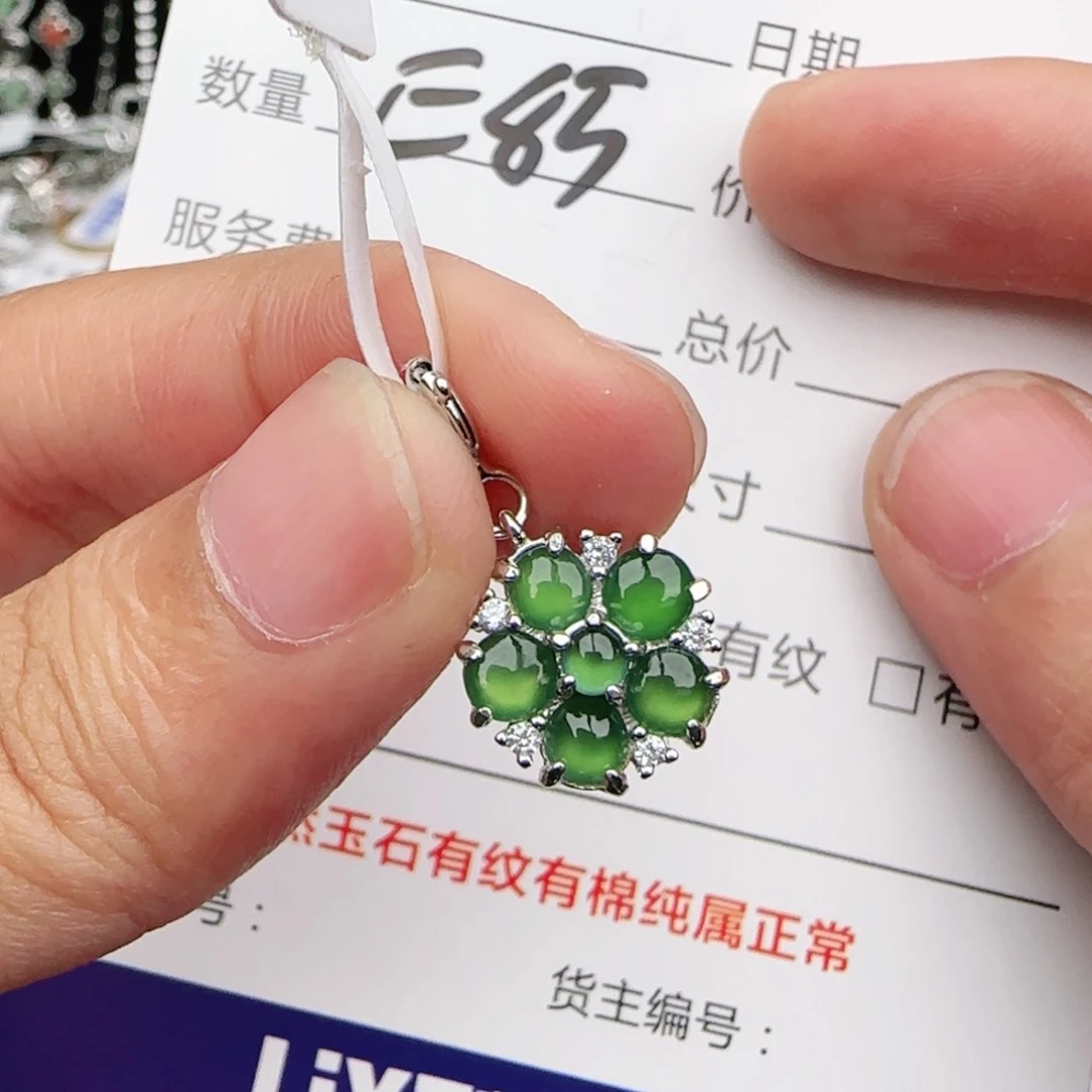 翡翠戒指银S925镶嵌戒指