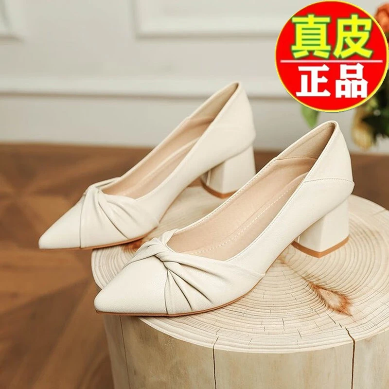 【万达撤柜】2025年春季新款浅口尖头粗跟高跟晚晚风仙女温柔鞋单鞋