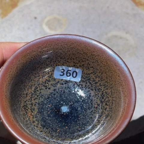 茶盏@***保原矿原釉柴烧建盏