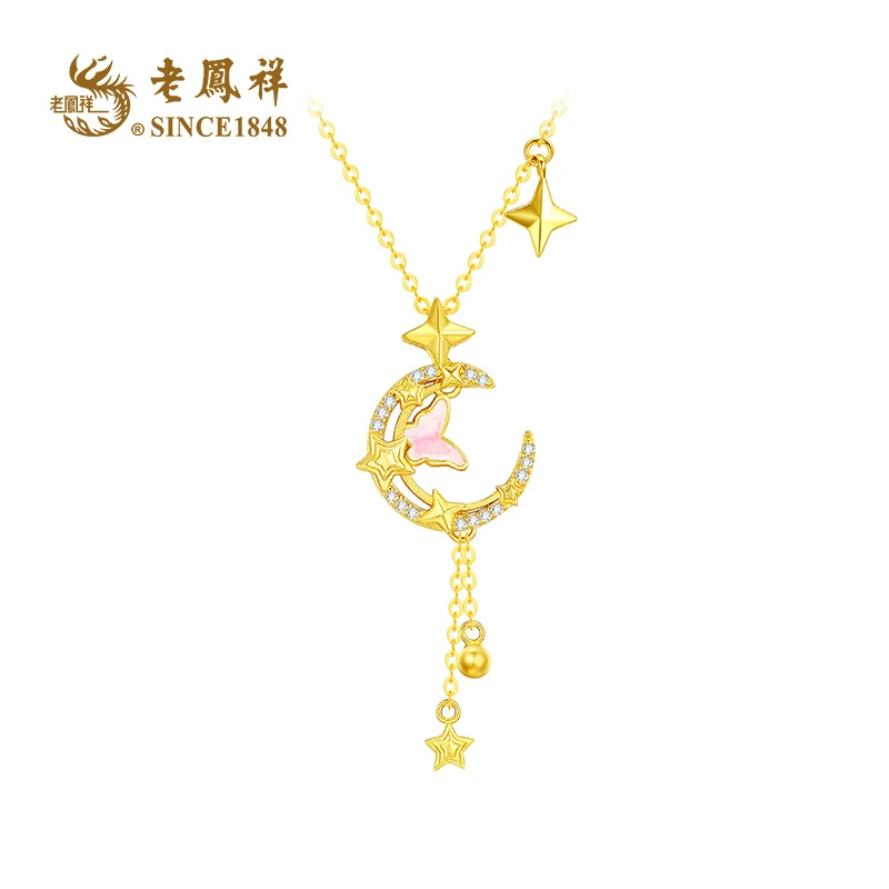 老鳯祥 坠链均925银珐琅 翩蝶幻月蝴蝶项链 星月相伴时尚 C04562