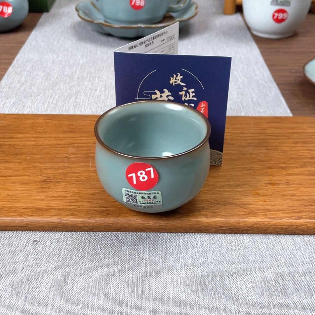 瓷片开播见面礼，拼手速！！