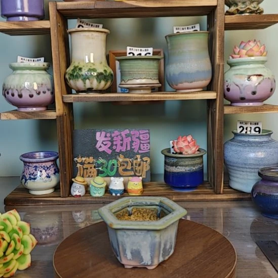 甜***畏景德镇手工陶瓷盆 口7