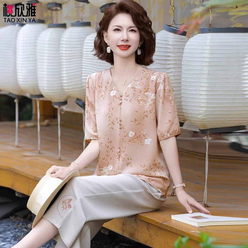气质妈妈夏装套装洋气贵夫人品牌上衣中老年女装夏季短袖雪纺小衫