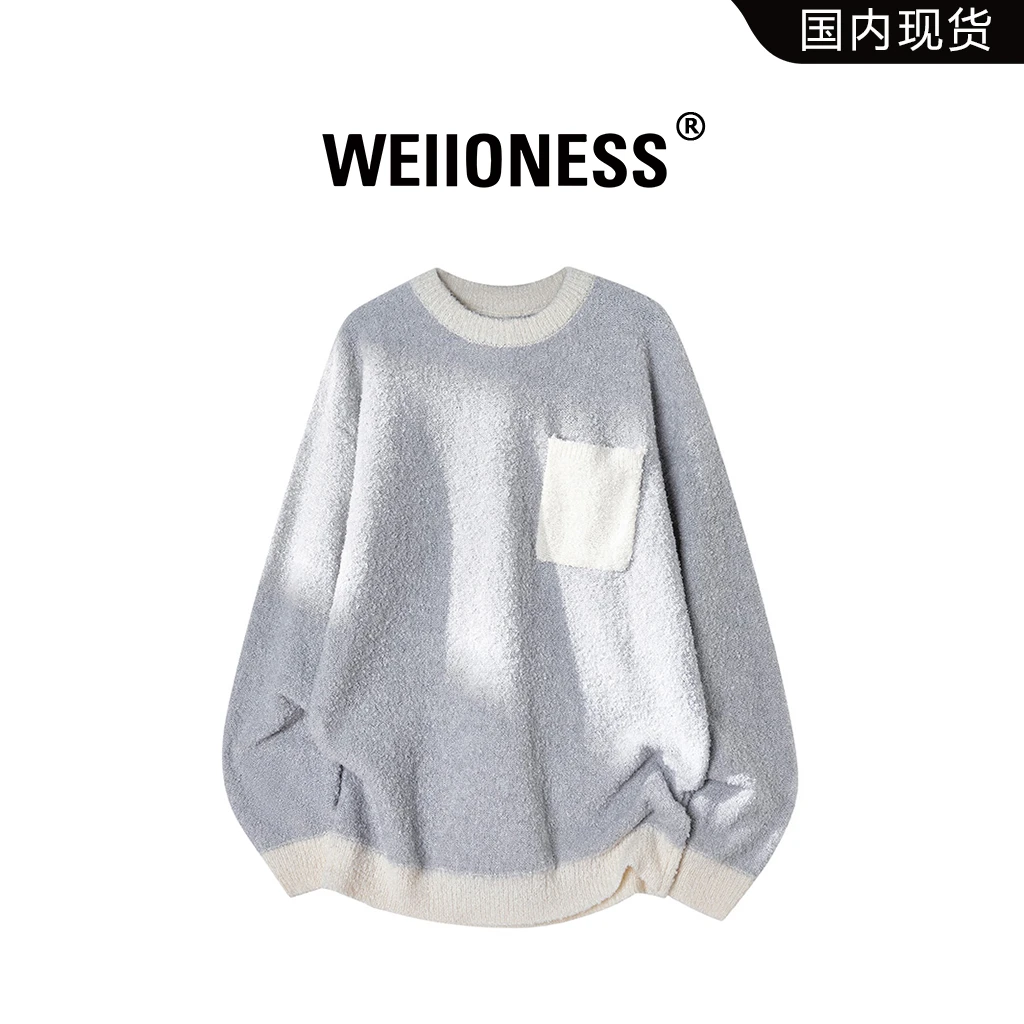 WEIIONESS美式休闲圆领毛衣男秋季撞色小清新设计感上衣轻奢男装