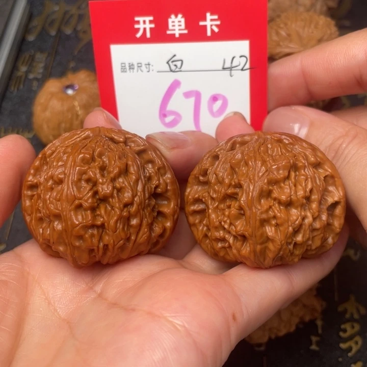 吊坠桃核文玩的好