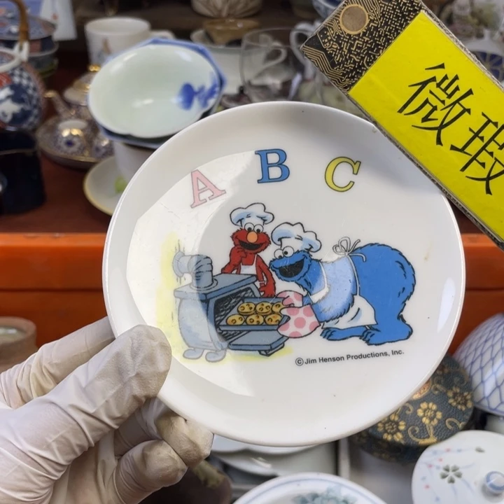 琉璃手工艺品他家瓷器真美…开播了