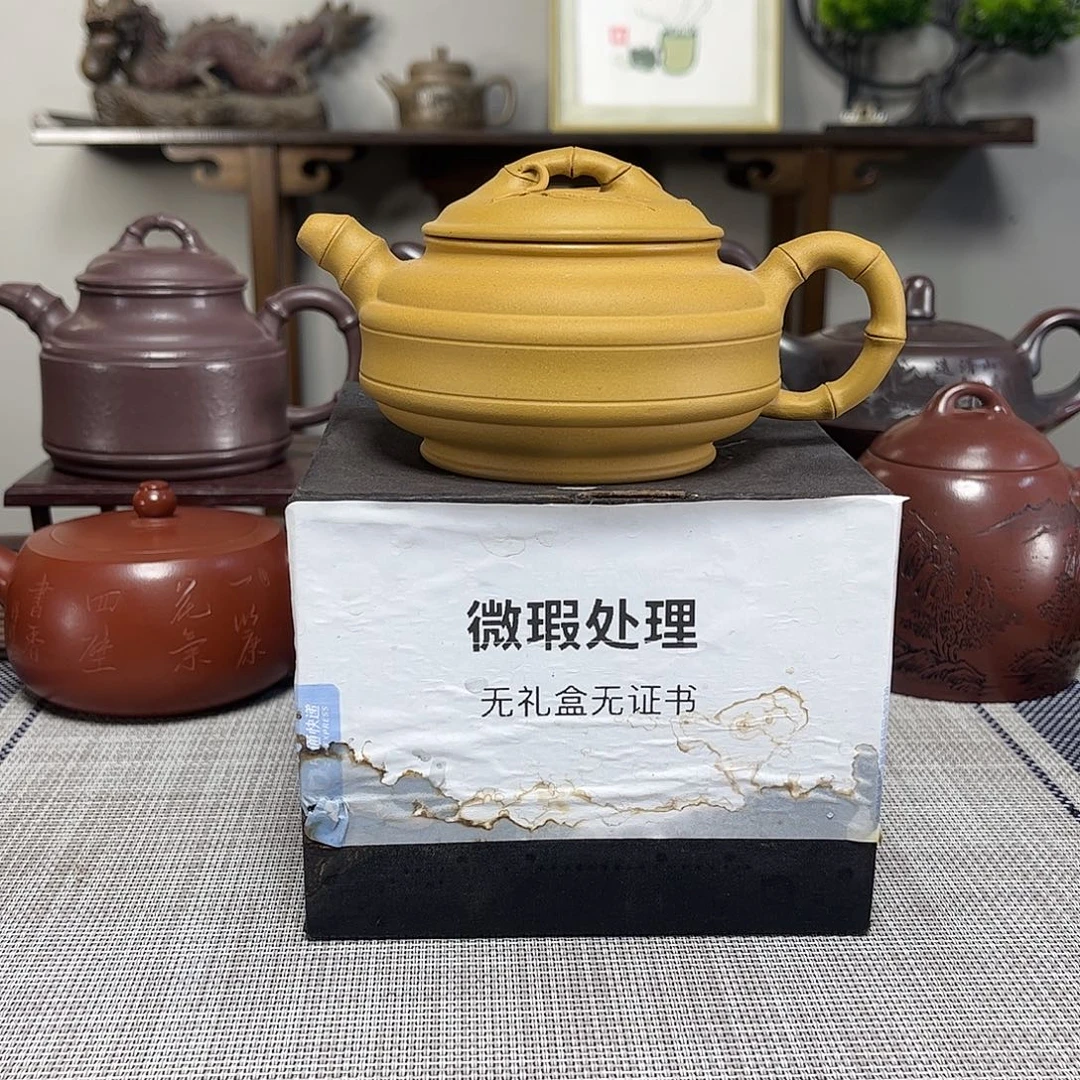哇***咔紫砂茶壶微瑕除了