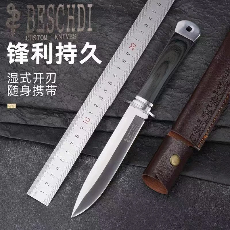 锋利家用羊肉牛排切肉水果削皮水果刀加厚高硬度户外携牛排瓜果刀