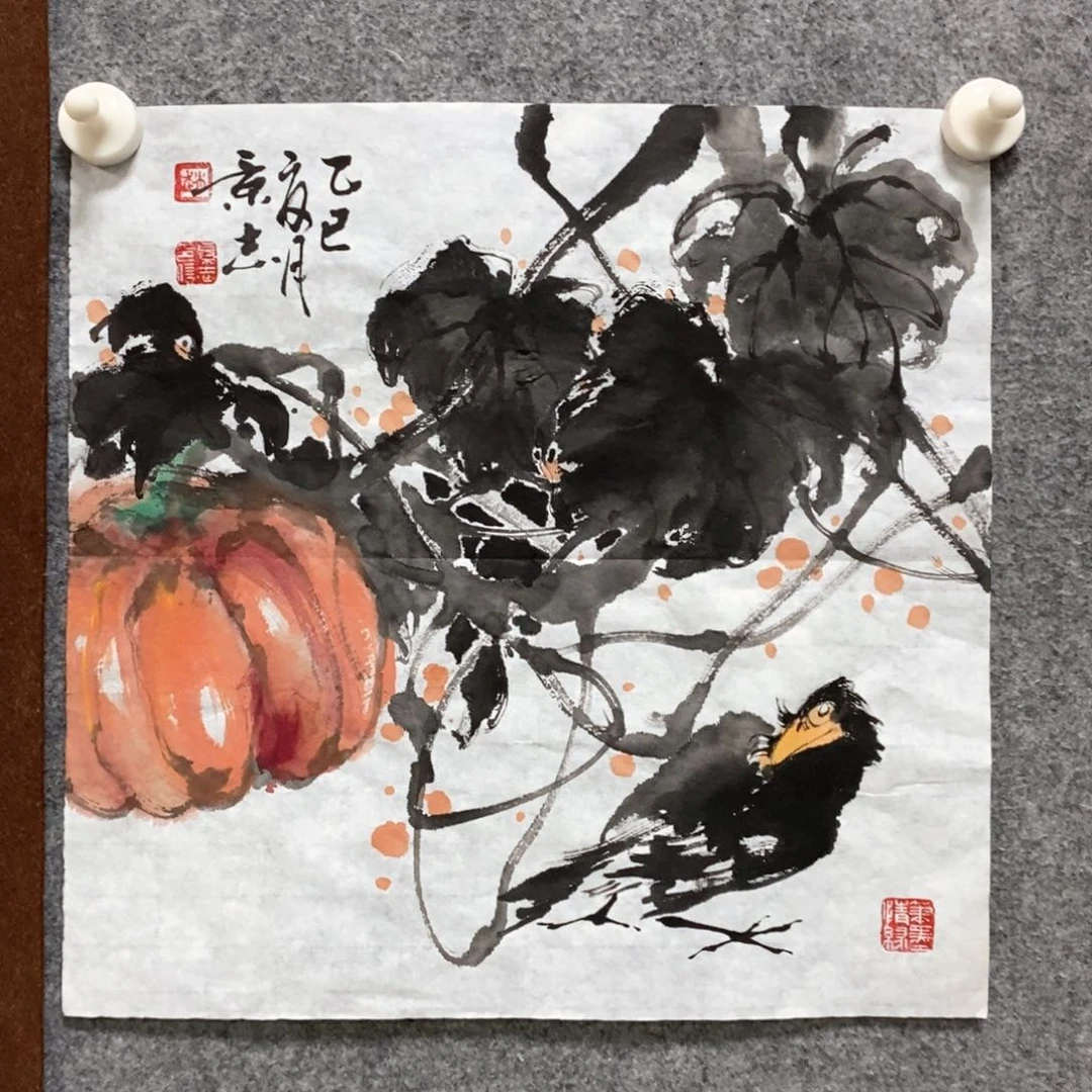 书法赵老师书画作品