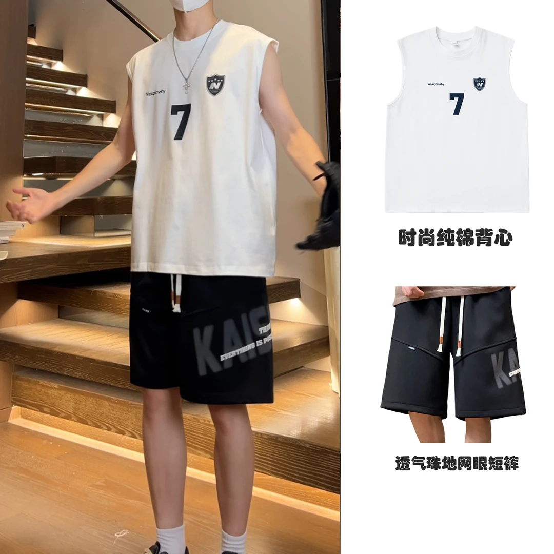 背心无袖T恤短裤套装百搭背心夏季新款运动纯棉时尚休闲透气马甲