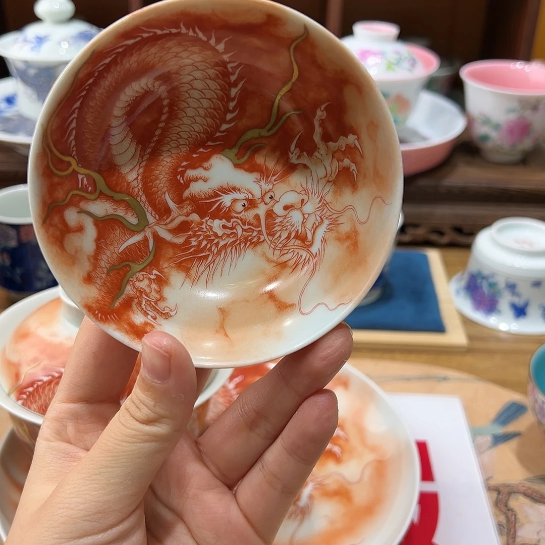 ?****行微瑕微瑕景德镇陶瓷