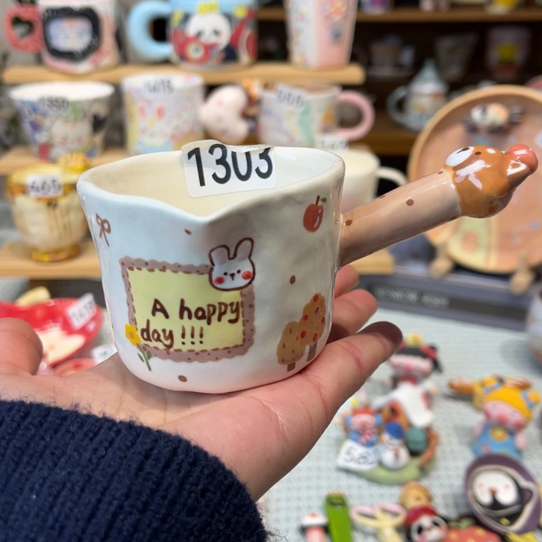 瓷片好**杯1303哈哈哈哈哈哈哈哈哈哈哈哈哈