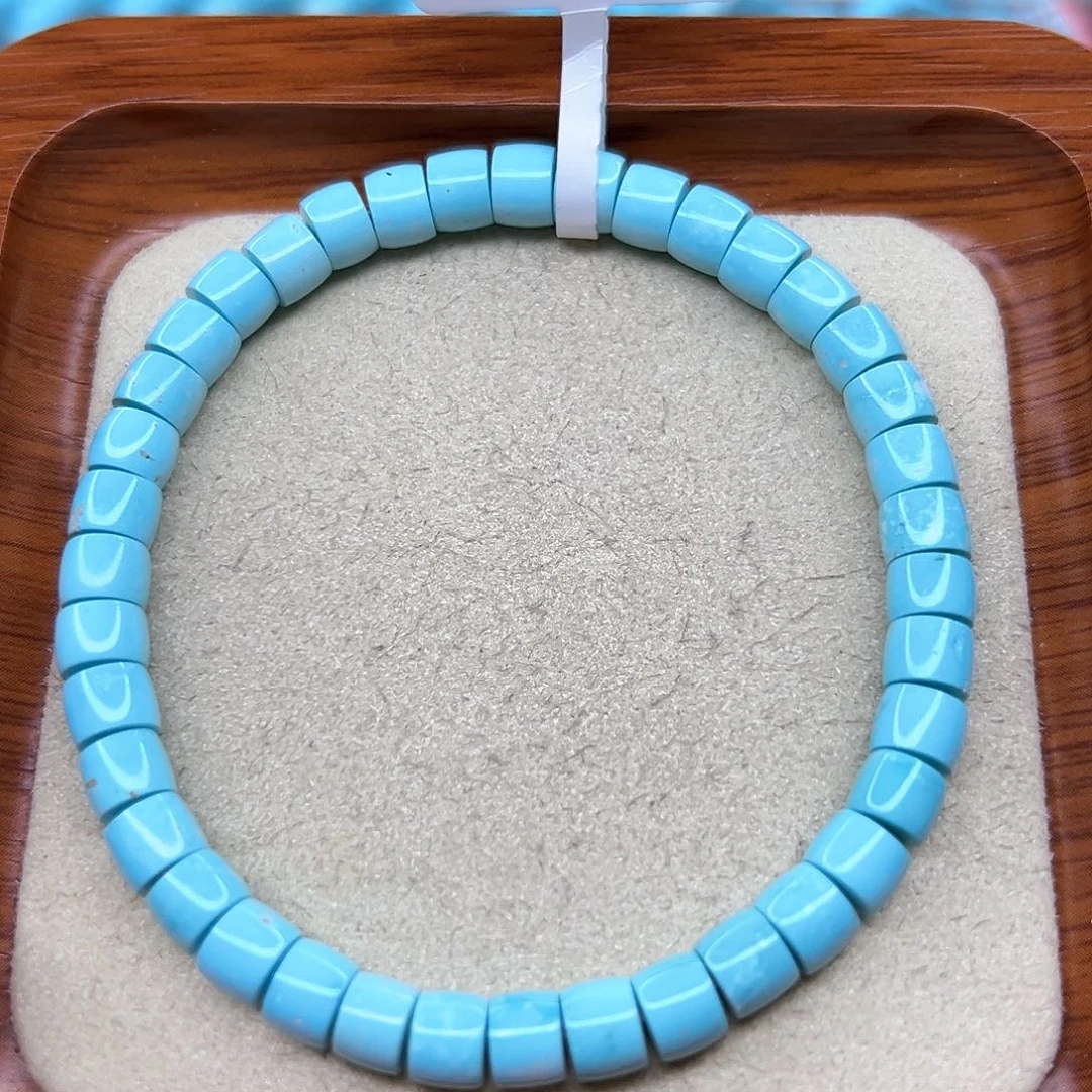 绿松石手链未镶嵌