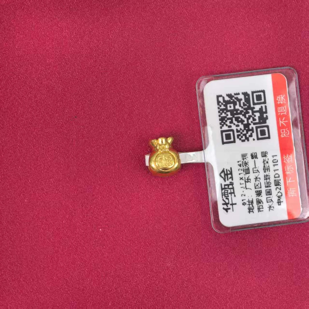 足金999小福袋（配件）-JFX1241