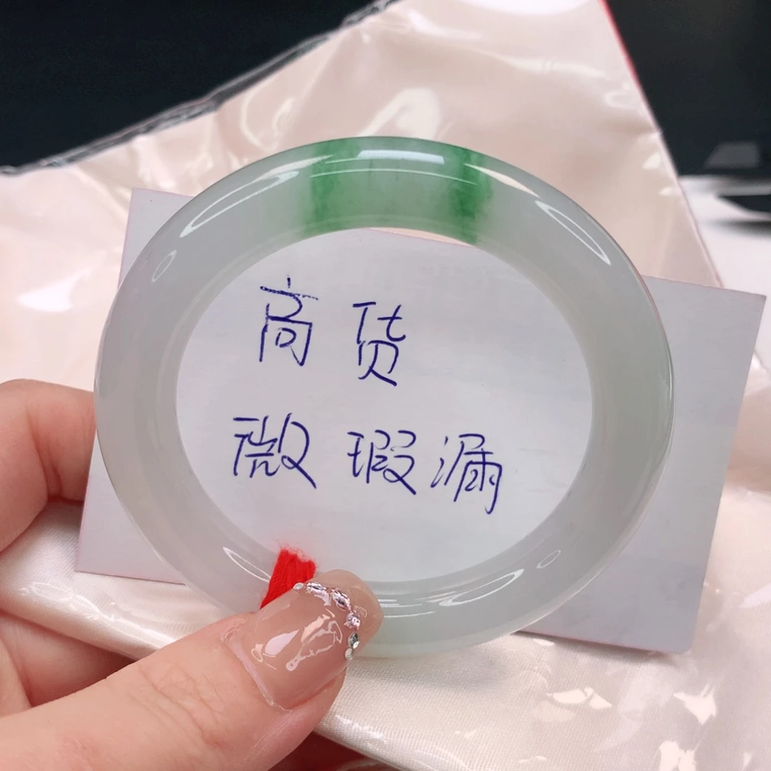 翡翠手镯未镶嵌缅甸天然A货翡翠