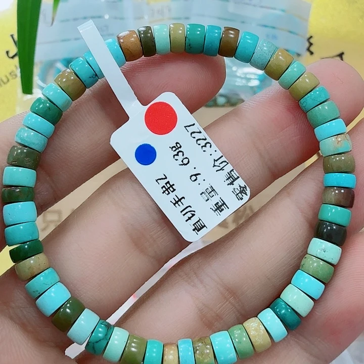 未镶嵌绿松石配饰