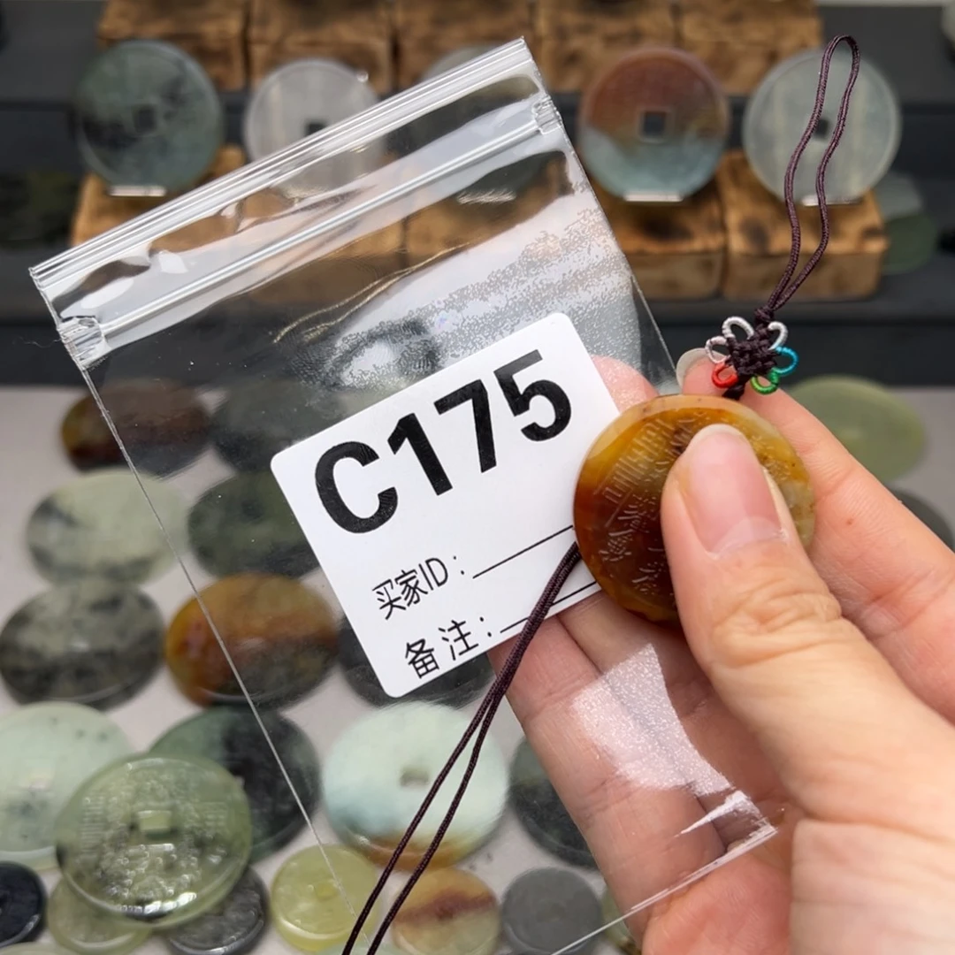 蛇纹石玉颈饰未镶嵌拉*