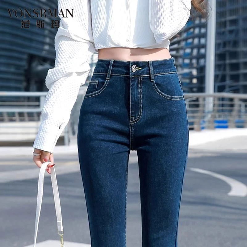 蓝灰色高腰牛仔裤女士2025秋季新款修身显瘦显高弹力九分小脚长裤