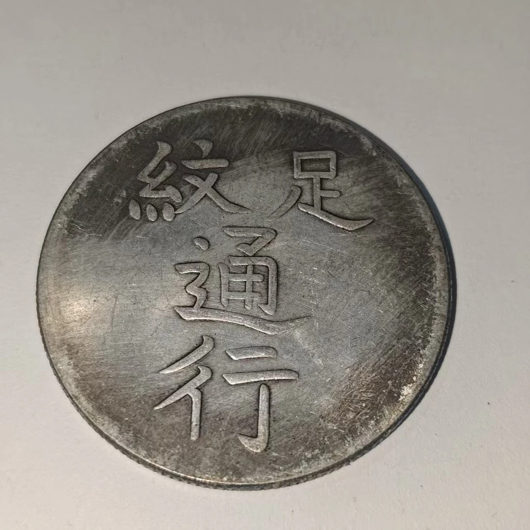 025A精美仿古工艺品摆件