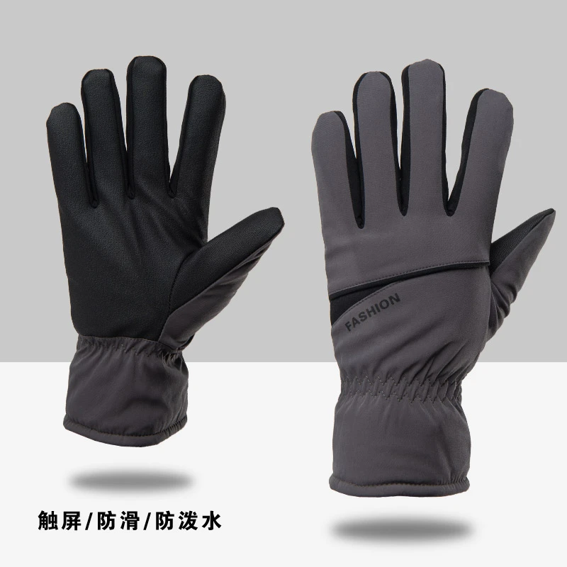 手套冬季男士保暖加厚绒棉厚触屏玩雪骑行电动车防寒泼水滑雪手套