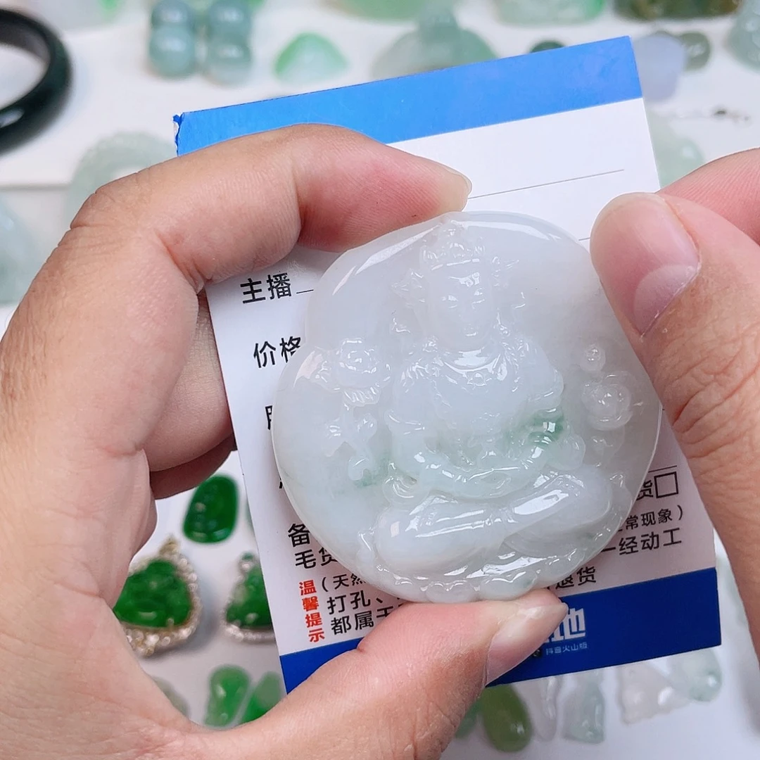 颈饰未镶嵌翡翠度母