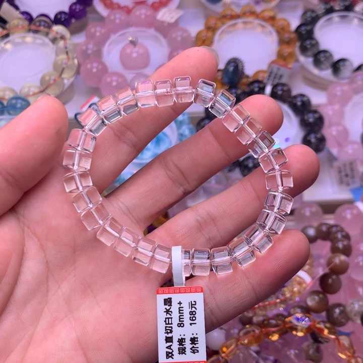 未镶嵌手链水晶手链