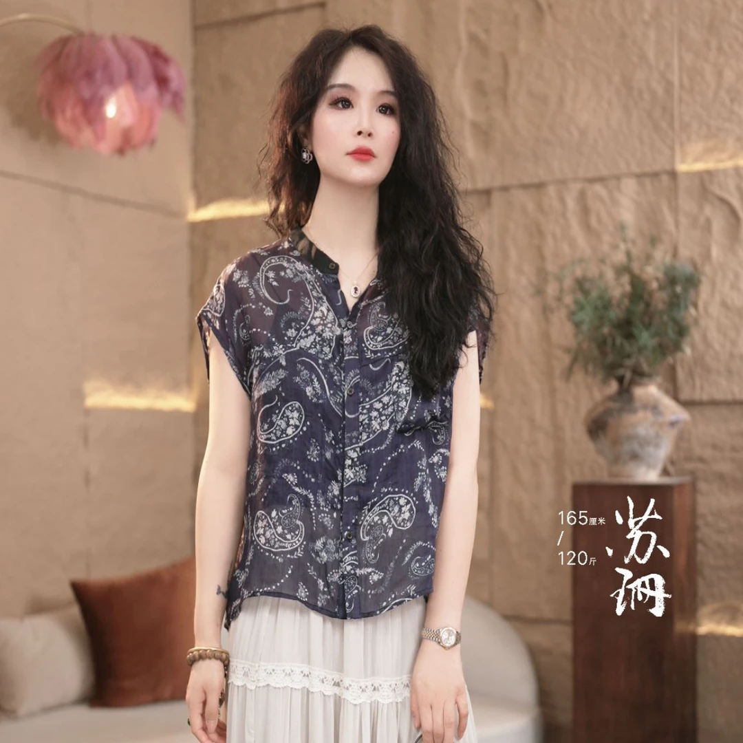 苏珊｜原著 【灵感】优雅气质高级苎麻腰果花显瘦上衣 1143