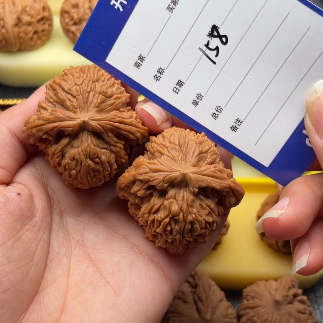 吊坠文玩核桃158号45南疆