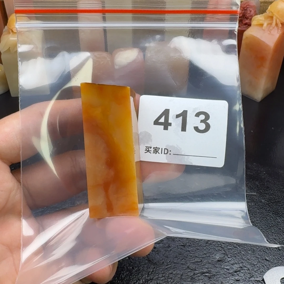 卢***哥老挝石老挝石老挝石