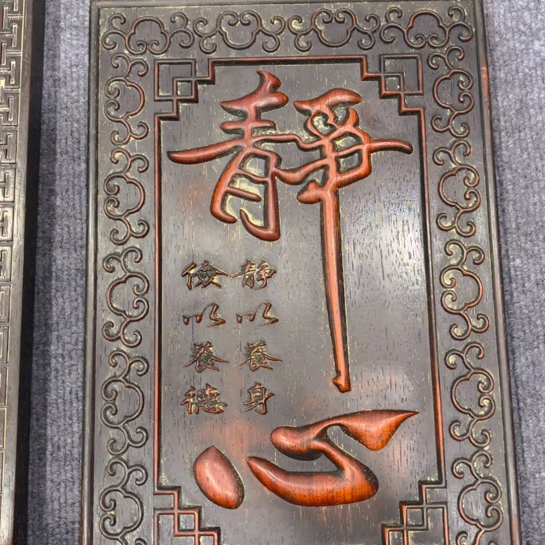 木木木木木木木木木木