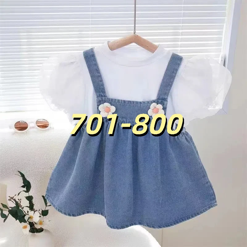 （非主图款）701-800 无运费险拍前考虑清楚精品童装