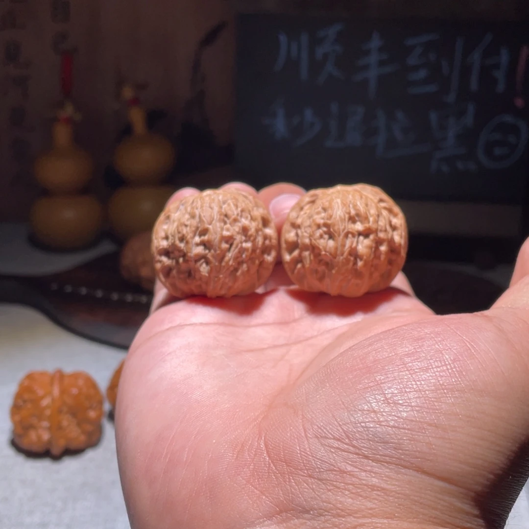 1***.文玩核桃吊坠36磨盘