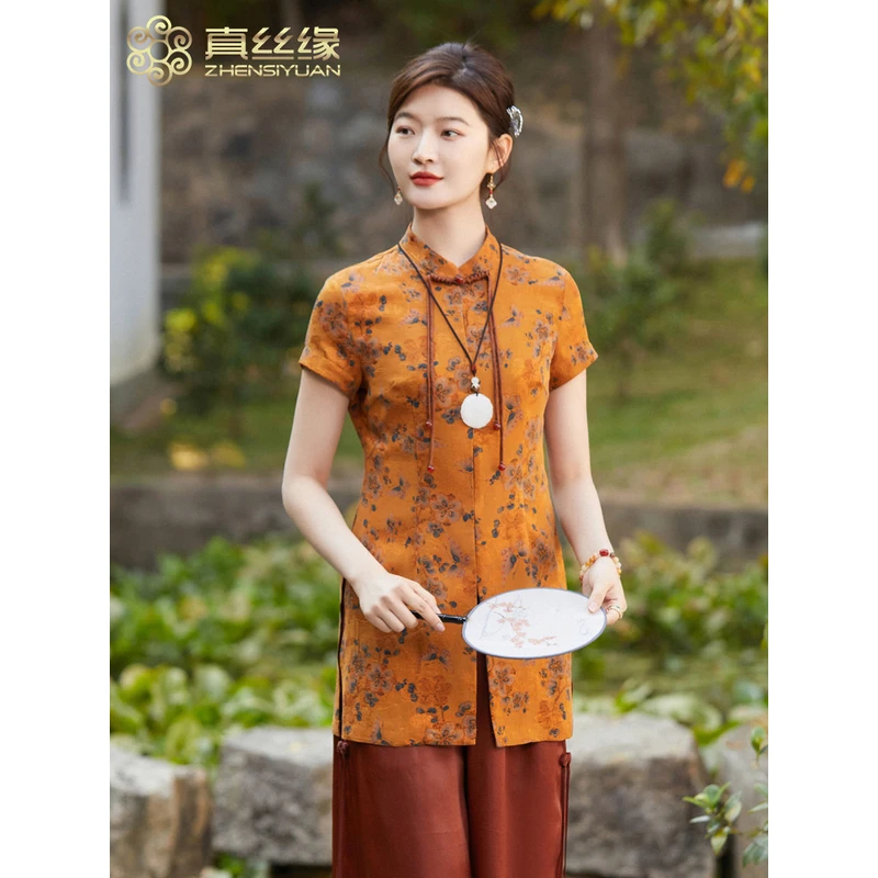 真丝缘香云纱立领收腰国风中式女上衣中长衬衣莨绸大码显瘦短袖