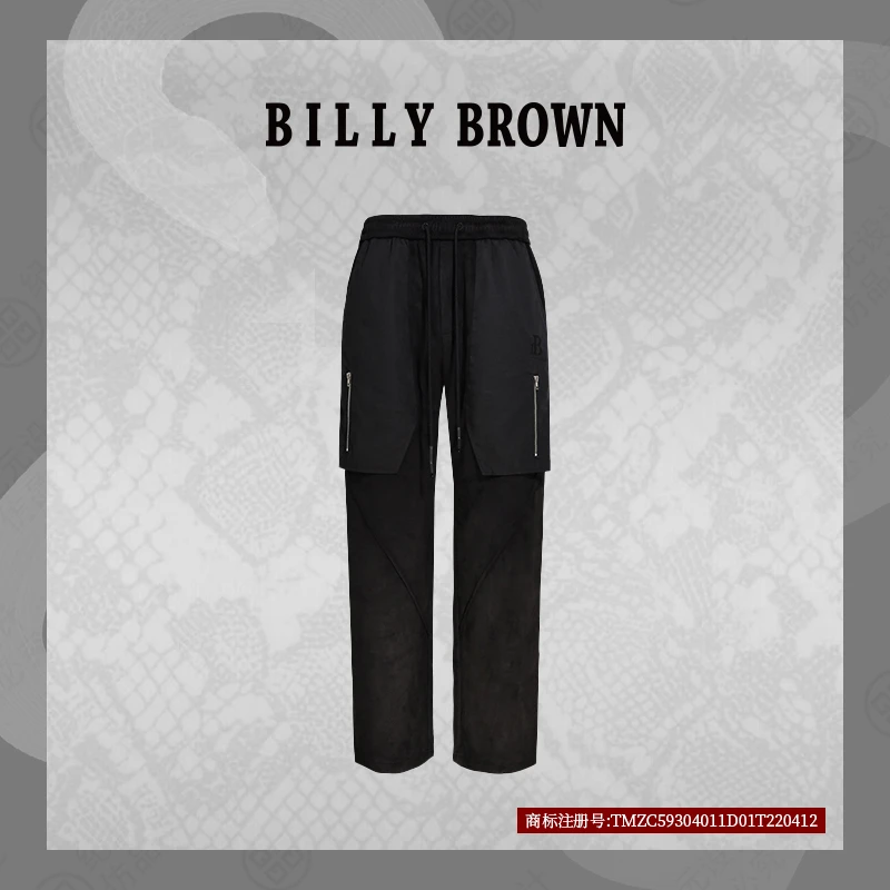 肥嫂专属{无礼盒}多口袋牛仔裤男直筒裤阔腿工装裤裤子BILLY93