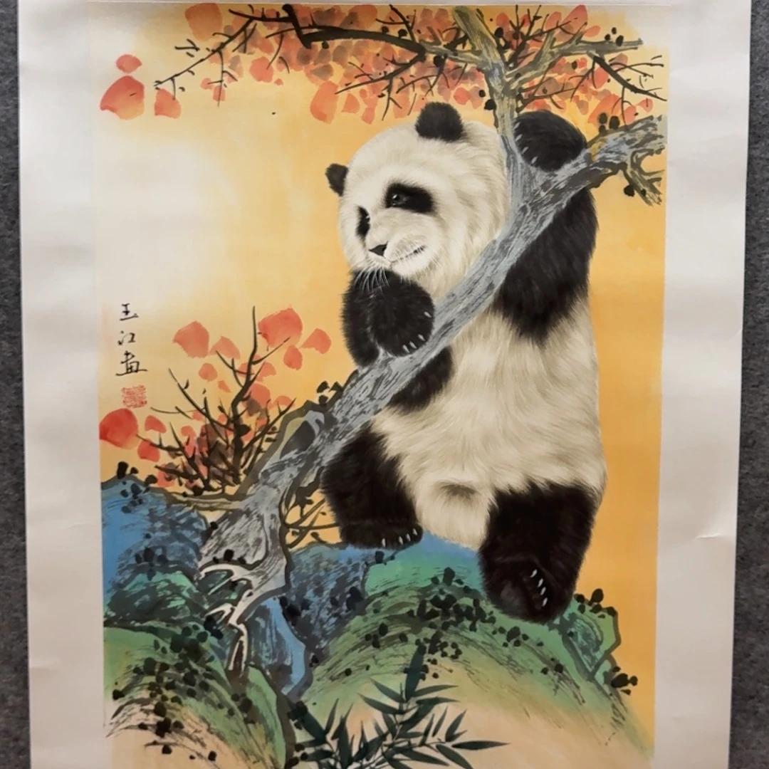 国画50斗方哈哈哈哈哈哈哈