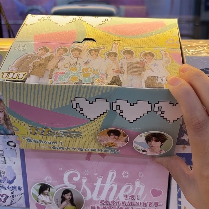 十二个装时代少年团迷你