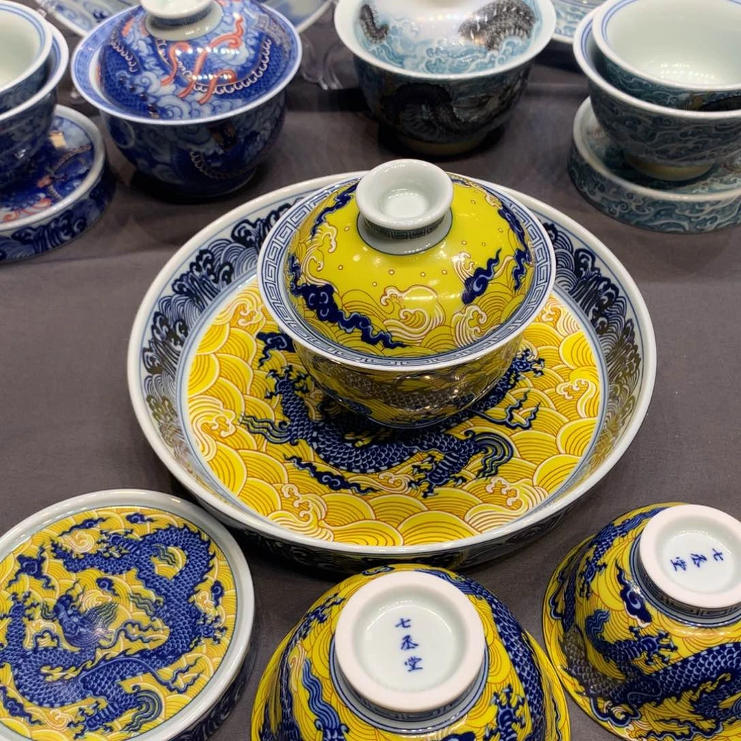 杯景德镇陶瓷研究所