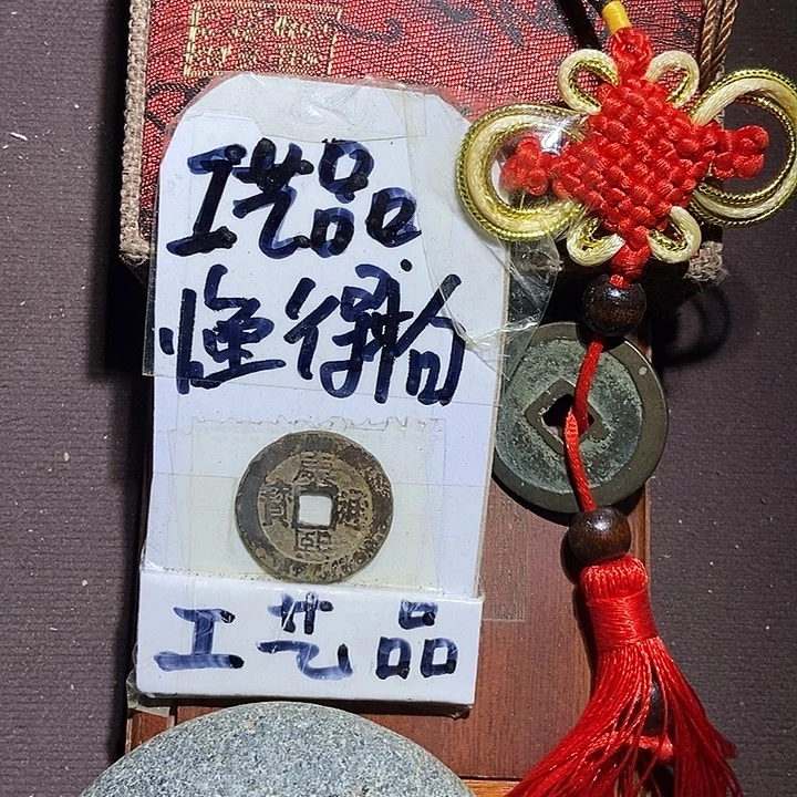 懂的宝子拍哈，等你们