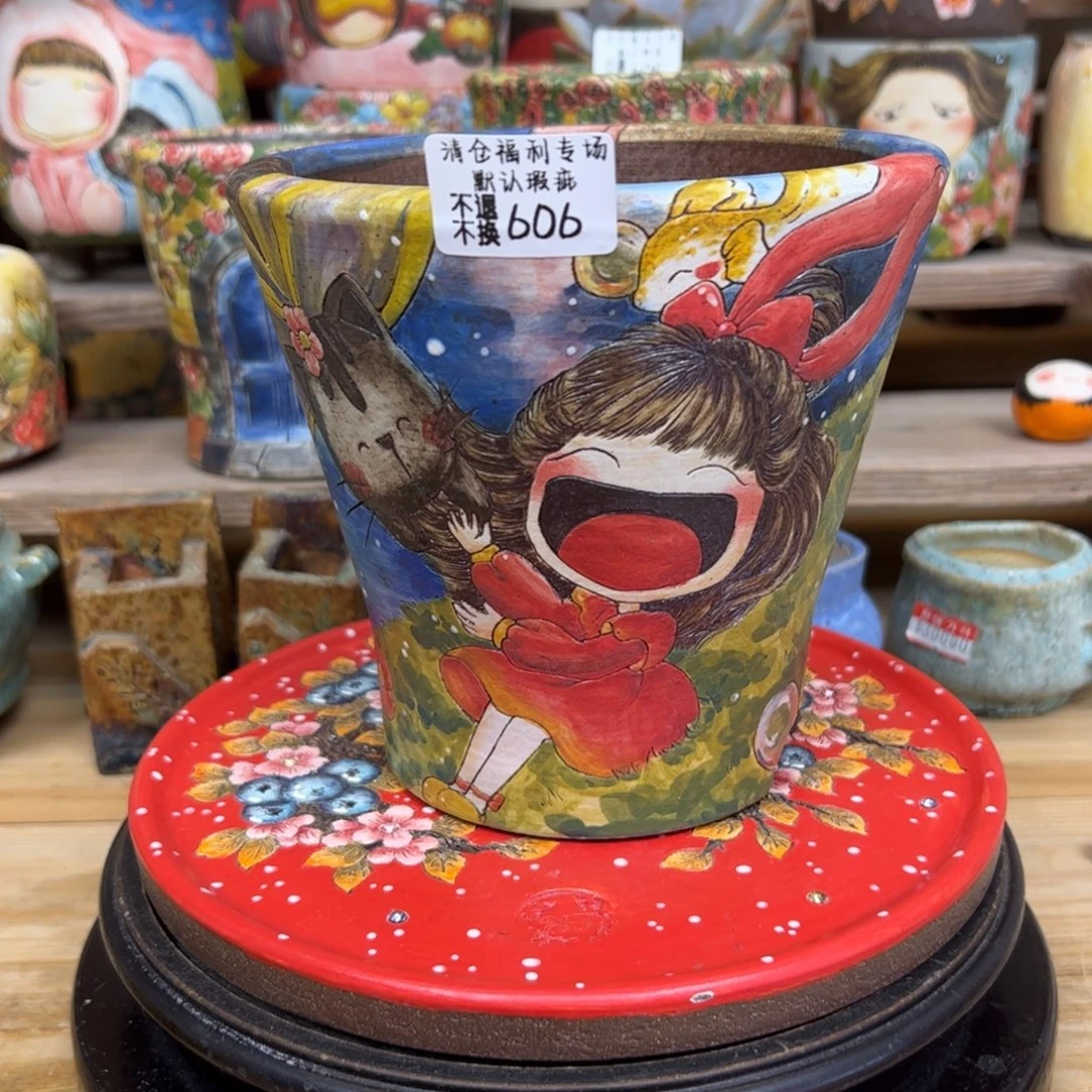 ****美606福利美盆来咯来咯