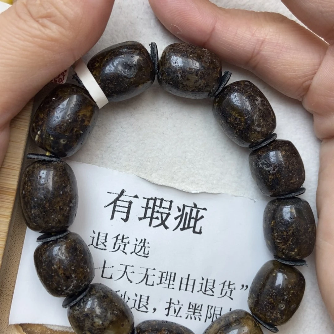 未镶嵌蜜蜡裸石蜜蜡20