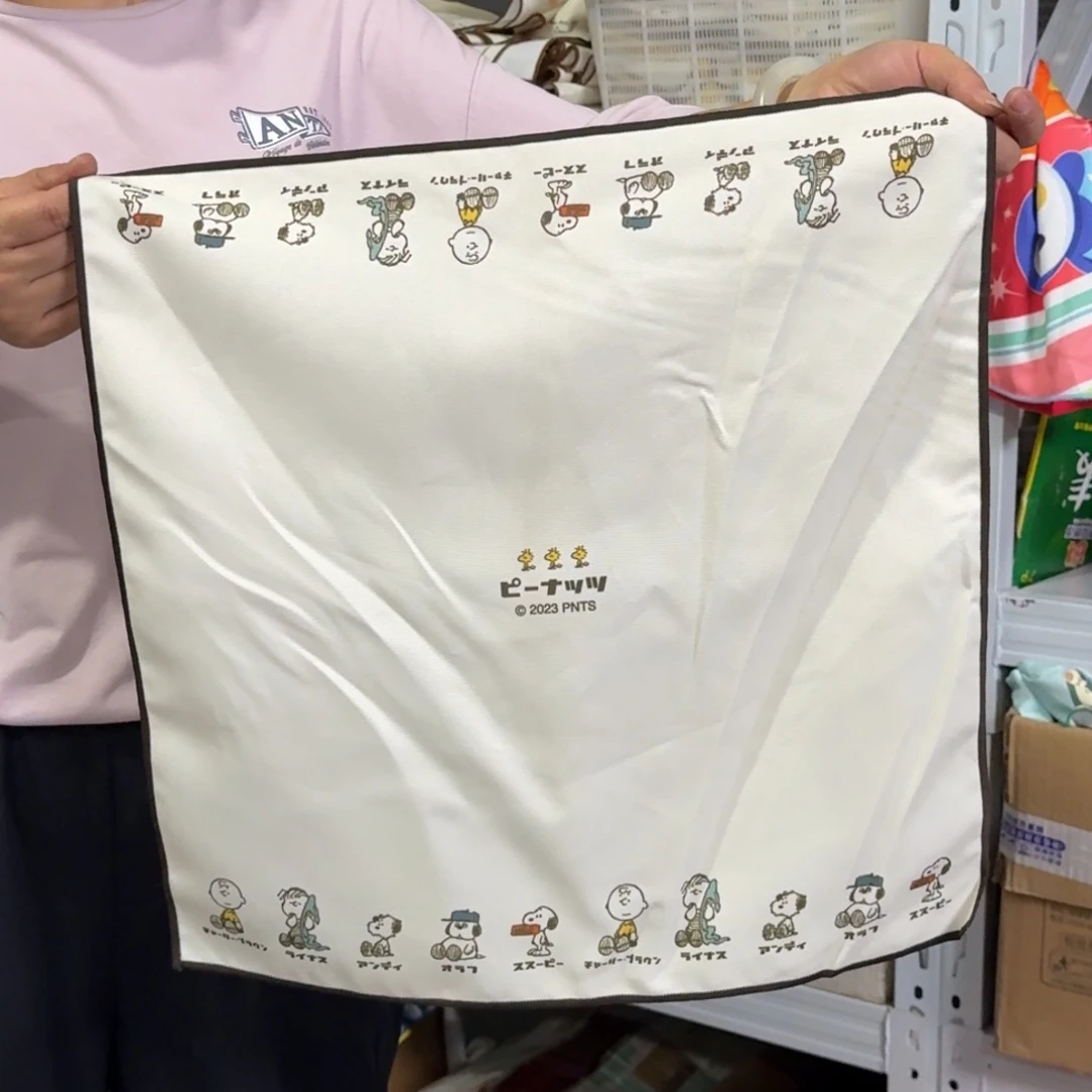 瓷片这个世界都是微瑕