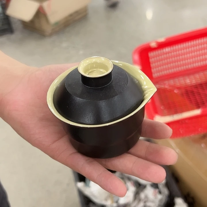 小米茶器龙泉云间青瓷
