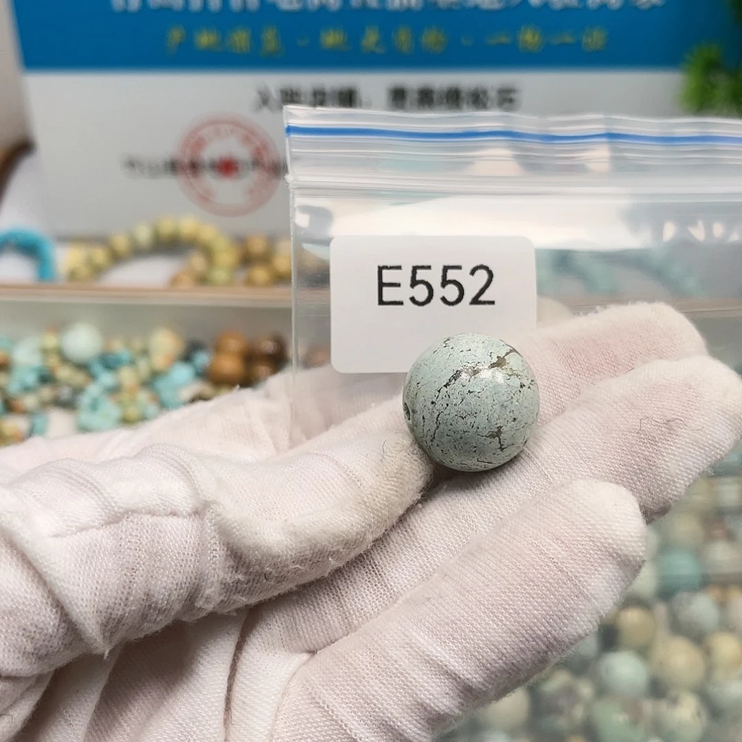 【闪购商品】南红玛瑙未镶嵌珠宝奇石